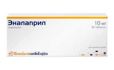 ЭНАЛАПРИЛ 0,01 таблетки N20