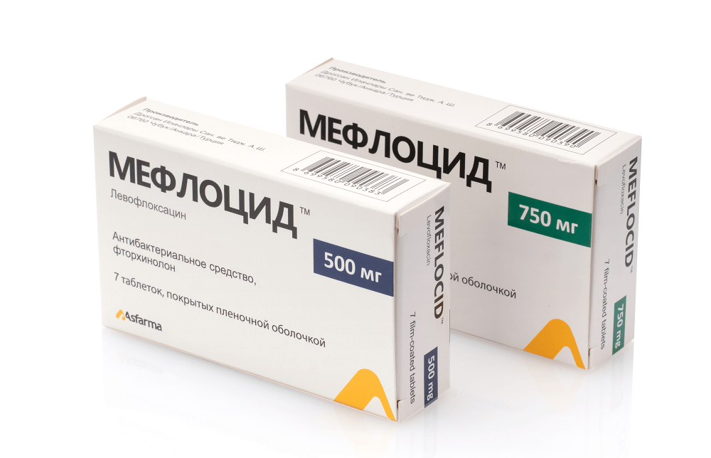 МЕФЛОЦИД 750мг N7