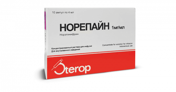 НОРЕПАЙН раствор 4мл 1мг/мл N10