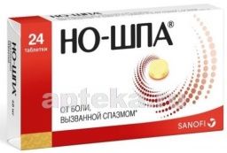НО ШПА таблетки 0,04г N24