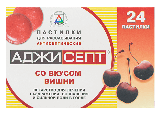 АДЖИСЕПТ пастилки со вкусом вишни N24