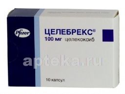 ЦЕЛЕБРЕКС 0,1 капсулы N10