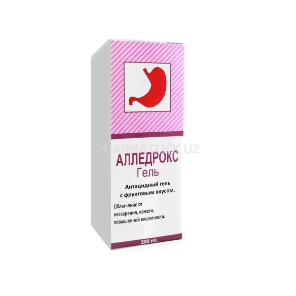 АЛКЕТОПЭЙН раствор для инъекций 1мл 30мг/мл N10