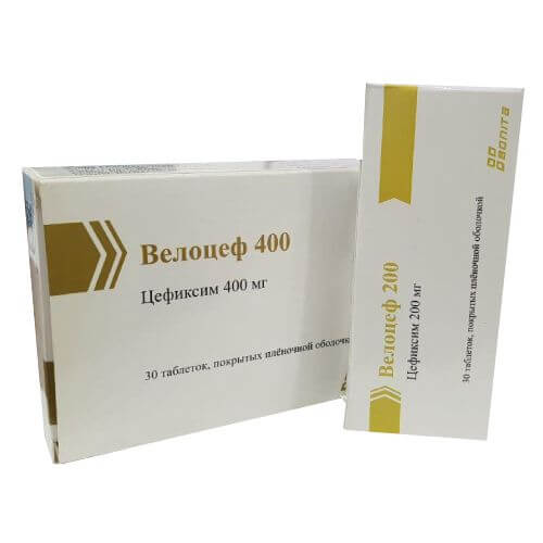 ВЕЛОЦЕФ 200 таблетки 200мг N30