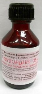 ФУКОРЦИН раствор 25мл