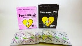 ЗУМАЛИС 10 пленки 10мг N2