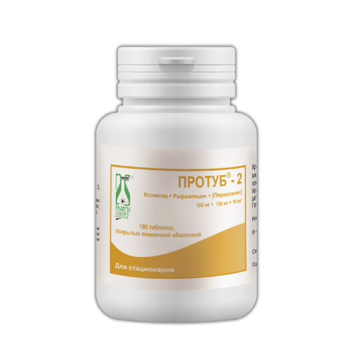 ПРОТУБ 2 таблетки N100
