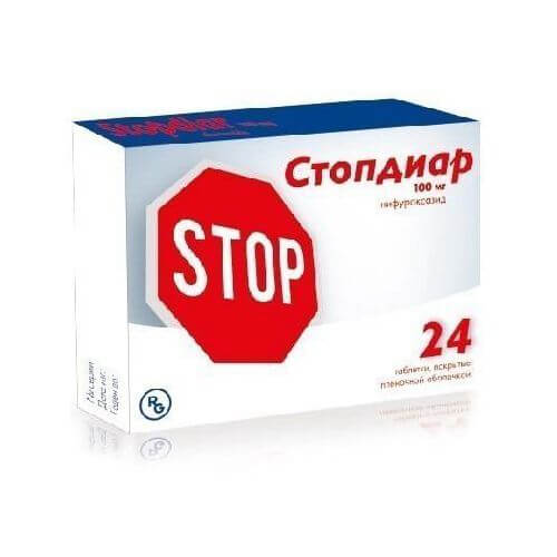 СТОПДИАР таблетки