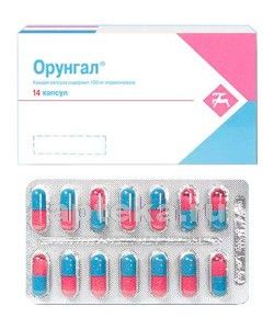 ПРОПОЛИСА настойка 25мл