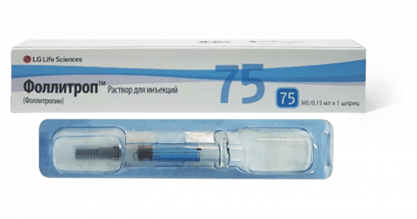 ФОЛЛИТРОП раствор для инъекций 75ме/0,15мл N1