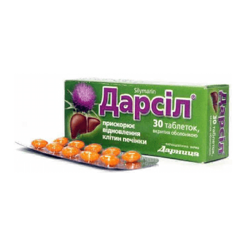 ДАРСИЛ таблетки 22,5мг N30