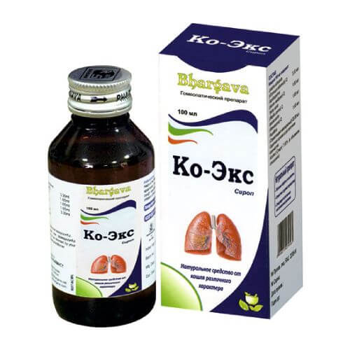 КО ЭКС сироп 100мл N1