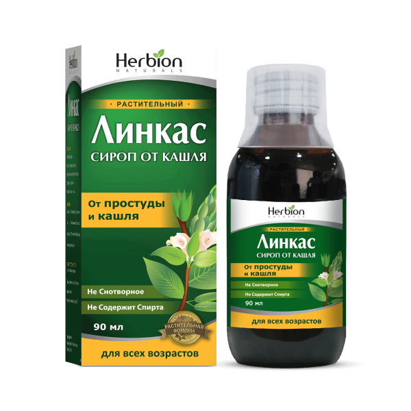 ЛИНКАС сироп 90мл 35мг/5мл