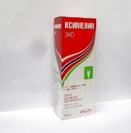 КСИМЕЛИН ЭКО спрей назальный 10мл 140МКГ