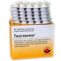 ТИОГАММА таблетки 0,6г N60