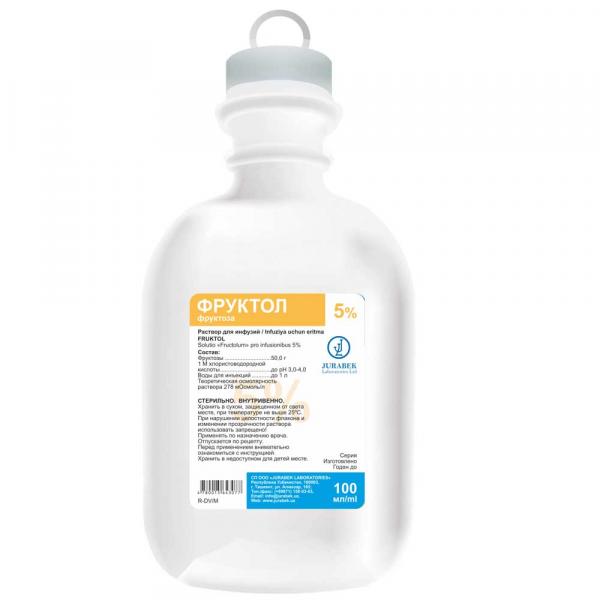ФРУКТОЛ раствор для инфузий 100мл 5%