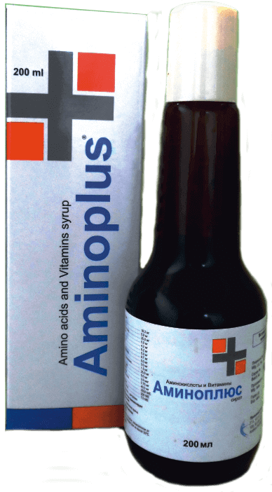 АМИНОПЛЮС сироп 110мл N1