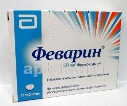 ФЕВАРИН 0,05 таблетки N15