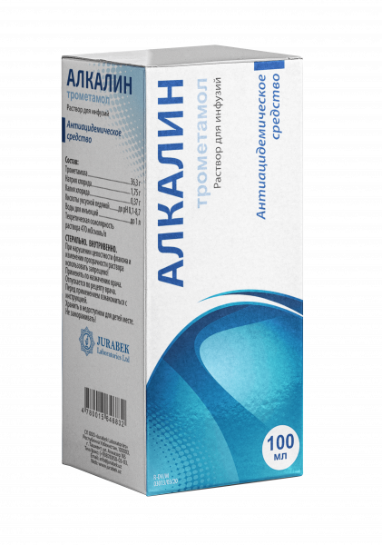 АЛИТРО 200 суспензия 15мл 200мг/5мл