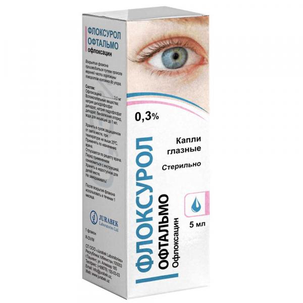 ФЛОКСУРОЛ ОФТАЛЬМО капли глазные 5мл 0,3%