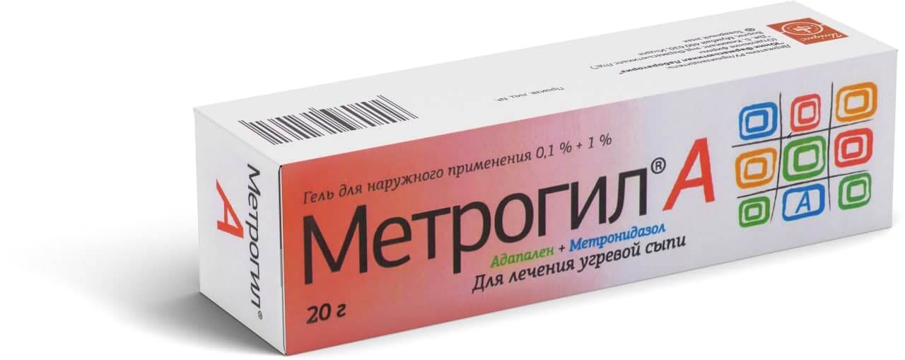 МЕТРОГИЛ А гель 20г