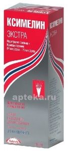 КСИМЕЛИН спрей назальный 84мкг+70мкг/10мл