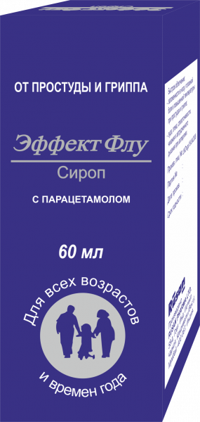 ЭФФЕКТ ФЛУ сироп 60мл