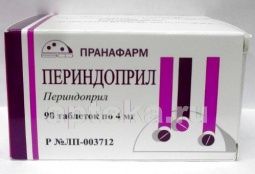 ПЕРИНДОПРИЛ 0,004 таблетки N90