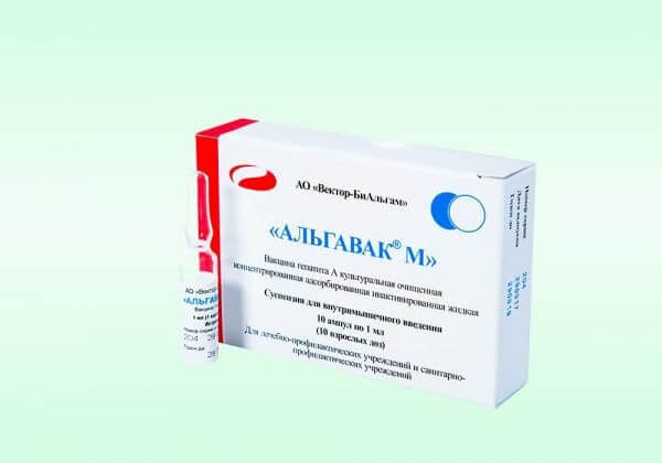 АЛЬБЕНДОГЛИСТ LIK суспензия 25мл