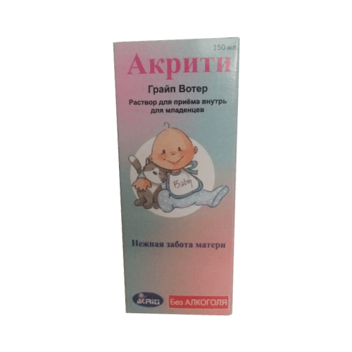 Акридерм крем 0,05% 15г