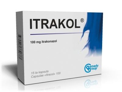 ИТРАКОЛ капсулы 100мг N15