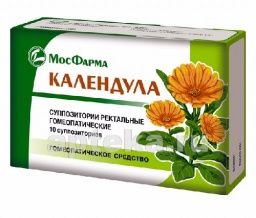КАЛЕНДУЛА суппозитории ректальные N10