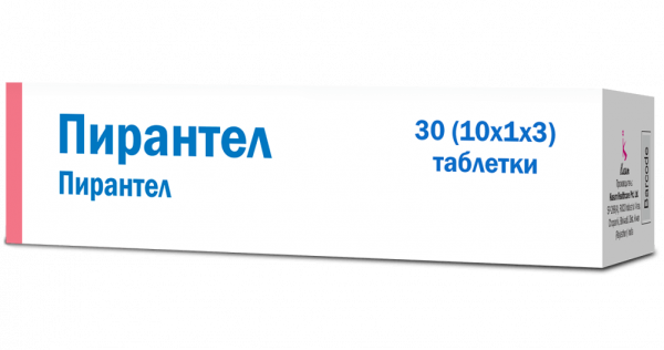 ПИРАНТЕЛ таблетки 250мг N30