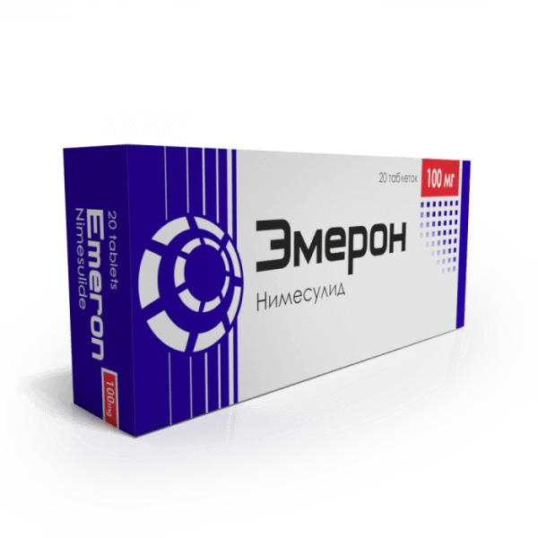 ЭМЕРОН таблетки 100мг N20