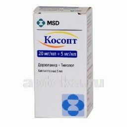 КОСОПТ капли 5мл 0,02/мл+0,005/мл