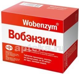 ВОБЭНЗИМ таблетки N200