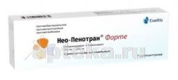 НЕО ПЕНОТРАН ФОРТЕ суппозитории вагинальные N7