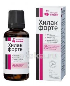 ХИЛАК ФОРТЕ капли для приема внутрь со вкусом вишни 30мл