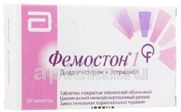 ФЕМОСТОН 1 таблетки N28