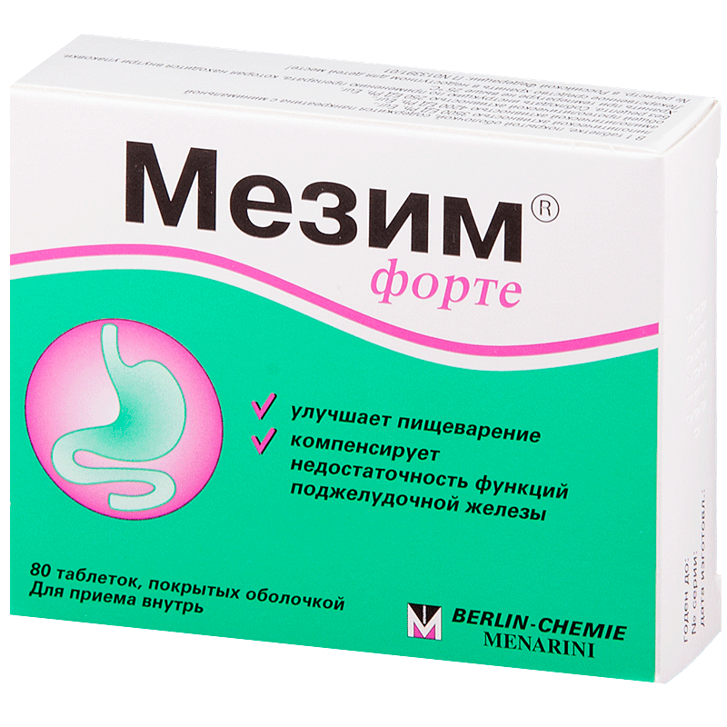 МЕЗИМ ФОРТЕ таблетки N80