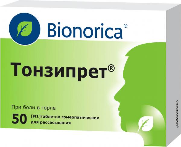 ТОНЗИПРЕТ таблетки N50