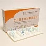 СИНТОМИЦИНА 0,25 суппозитории вагинальные N10