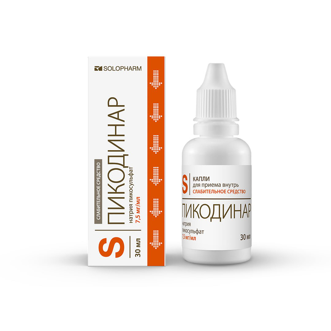 ПИКОДИНАР капли 7,5 мг/мл