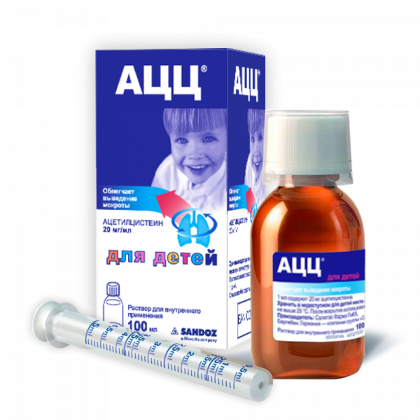АЦЦ® раствор для внутреннего применения 100мл 20мг/мл