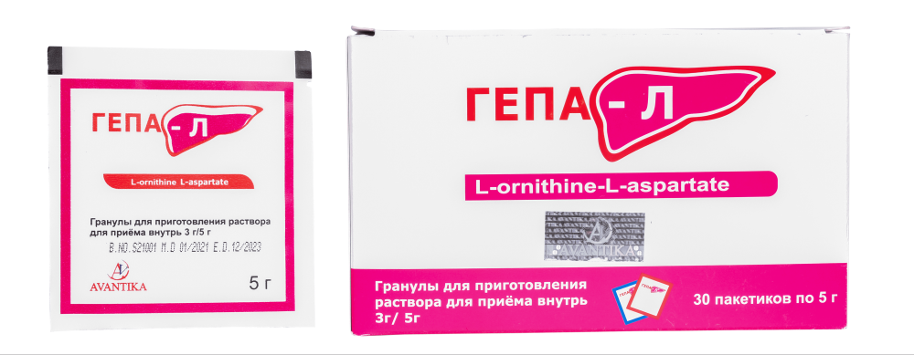 Гепа-Л гранулы 5 г N30