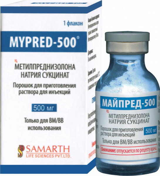 МАЙПРЕД 500 порошок 500мг