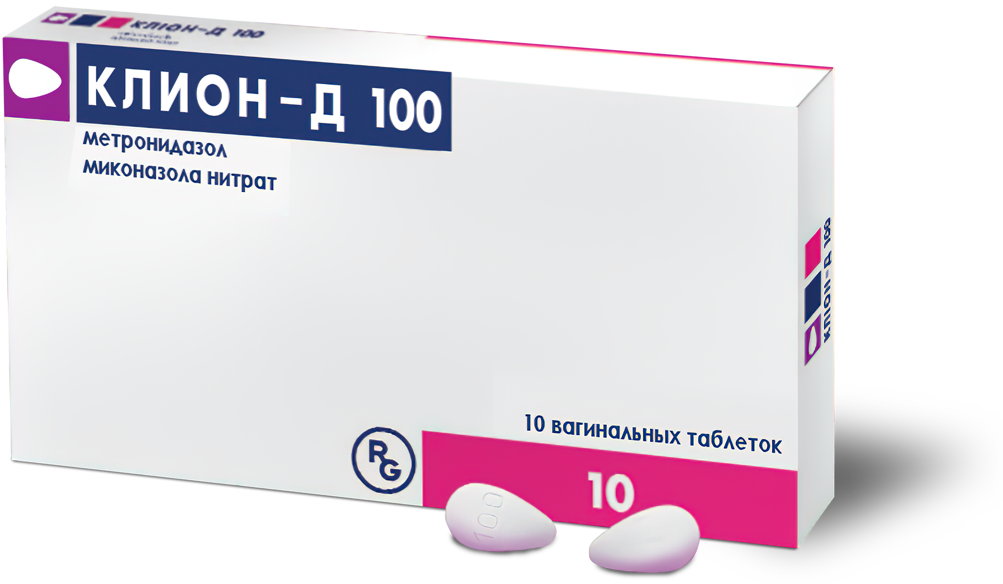 КЛИОН Д 100 0,1+0,1 таблетки N10