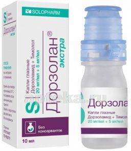 ДОРЗОЛАН ЭКСТРА капли глазные 5мл 0,02/мл+0,005/мл