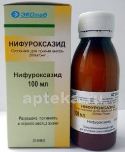 НИФУРОКСАЗИД 0,2/5МЛ суспензия для приема внутрь 100мл