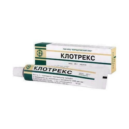 КЛОТРЕКС мазь 25г